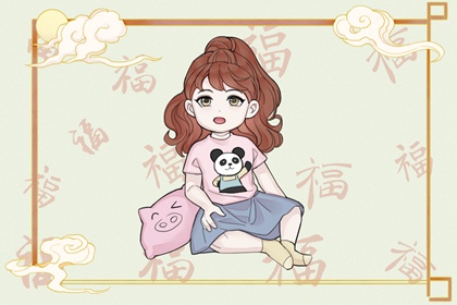 紫微星查询_紫微星生辰八字_元亨紫微排盘_新浪命盘查询_紫微星正缘很小