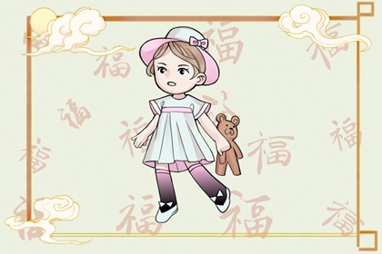 卦象解析_八字无正官_看八字_石家庄看八字_生辰查询八字_男纯阴八字