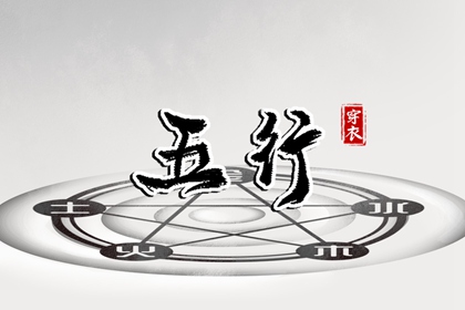 皇历|皇历查询|三九皇历|择吉老黄历皇历|老皇历万年历|皇历择吉