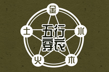 黄历2026年网_2026年老黄历黄道吉日_万年历黄历_好日子看黄历_黄历吉时查询