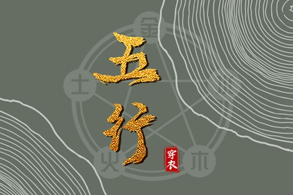 算八字姻缘_紫微合婚_配对生肖配对_姻缘婚配_超准合婚配对_出生年份配对